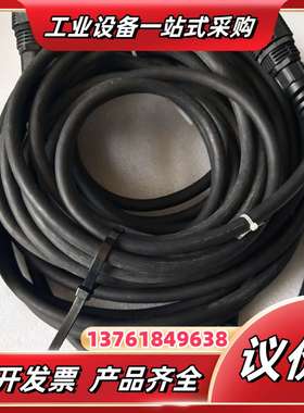 GP3000H-CBLSD422-10M    GP3000议价