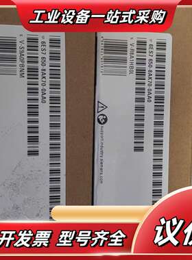 6ES7650-8AK70-0AA0，模块，全新原装正议价