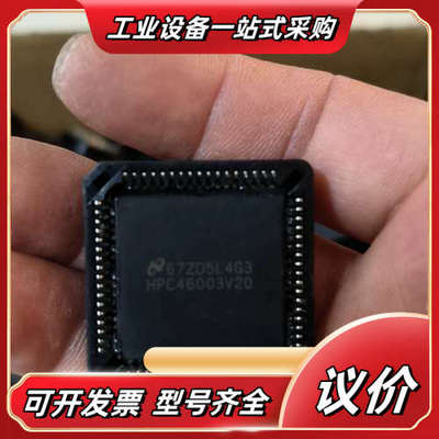 HPC46003V20议价
