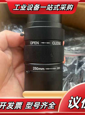 Edmund爱特蒙特光学镜头，编号54691，75mm DG议价