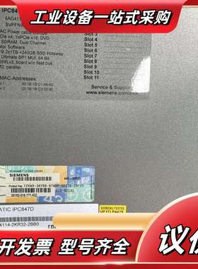 IPC847D工控机 6AG4114-2KR32-2B议价
