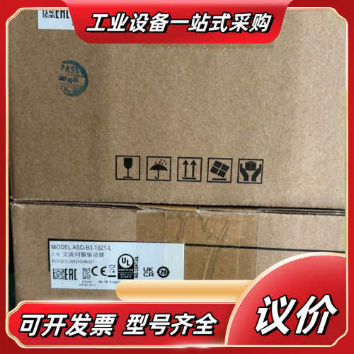 ASD-B3-3043-M  驱动器B3 只做全新正品原议价
