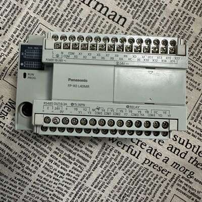 PLC AFPX0L40MR-F  功能议价