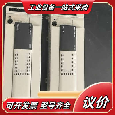 PLC  FX3U-4DA-ADP 两台议价