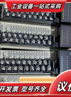 、原装正品、CQM1-OC222、成议价