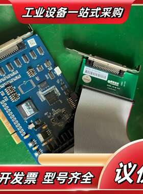 雷赛DMC3600控制卡带ACC64T068.lo板议价