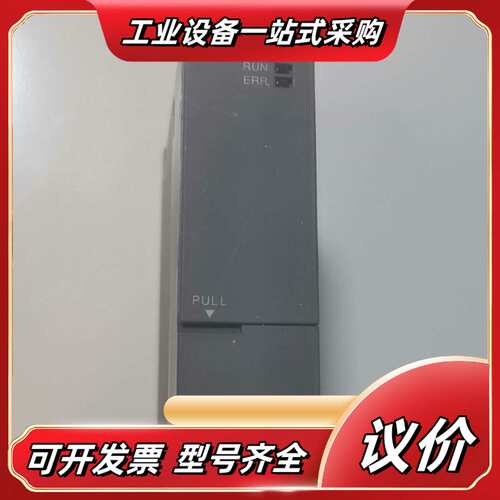 Q01CPU，Q系列CPU 成色很好，功能正常，图片就是议价