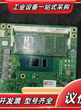 全新研华ETX主板SOM-6897C3-T03A3，SOM-议价