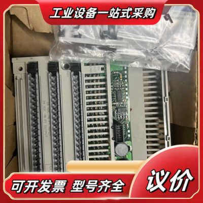 170ADM35010。全新PLC底座 库存货，议价
