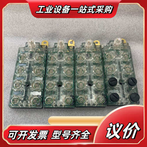 BNIIOL-302-002-K006巴鲁夫执行器集线器，设议价