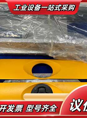 DEK A94100 HVM PROFLOW SUPPORT议价