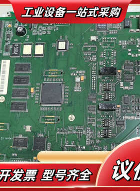 REF542plus主机单板议价