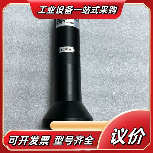 CR灿锐工业镜头 XF-10MDT1X110-AC，1.1英议价