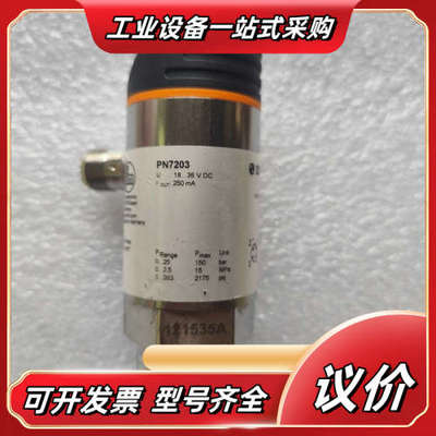易福门PN7203压力传感器德国制造功能完好成色新C21*议价