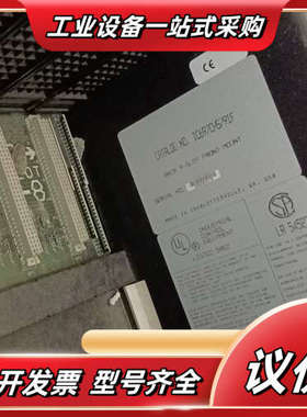 IC697CHS791FF  九新以上议价