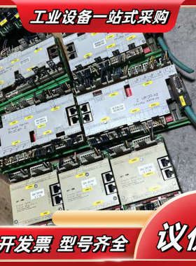 Krauss Maffei ProCan 2控制系统出售议价