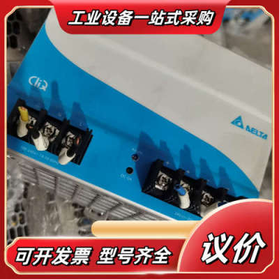 DRP024V480W1AA开关电源480W 24V 2议价