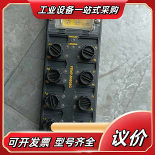 TURCK BUSSTOP interlinkBT总线模块议价