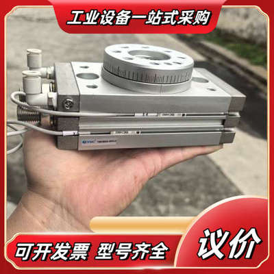 YSC旋转气缸：YMSQB50A一A93KLD。议价