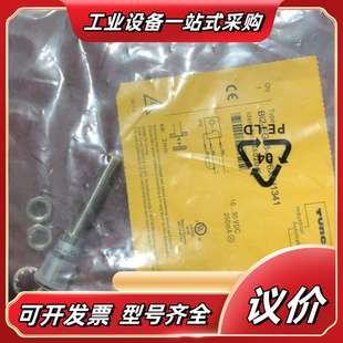 正品 bi2 h1341原装 ap6x 议价 eg08