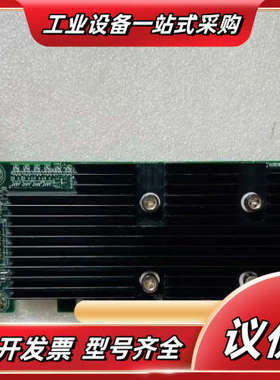 DELL R740XD R640 R940 C6420 U.议价