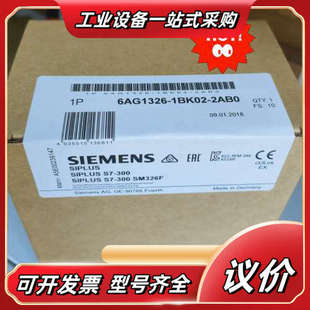 6AG1 326议价 1BK02 6AG1326