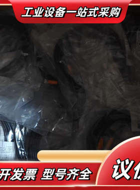 全新原装EVC151德国IFM易福门M8母头直插四芯连接线缆议价