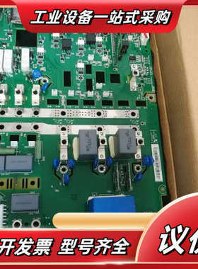 RINT-5521C原装全新，非翻新货，正规渠道，议价