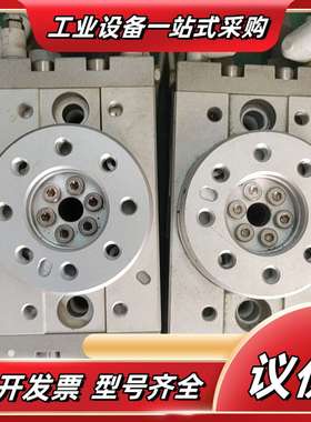 旋转气缸MSQB20R议价