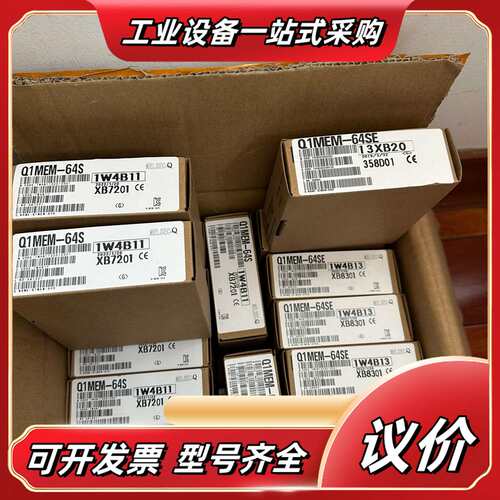 GT15-J71GF13-T2  IC754VGL12CTD议价