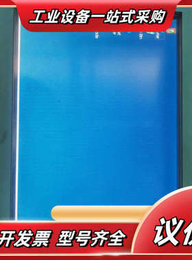 触摸屏6AV6643-0CB01-1AX1议价