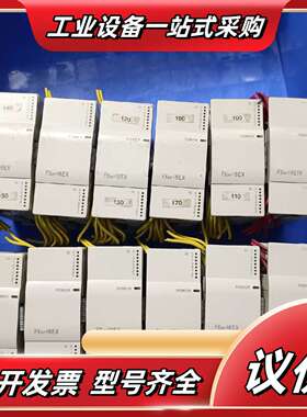 PLC FX2N-16EX ，，功能议价