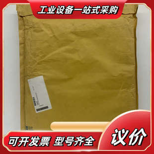 正品 L13全新原装 6SE70整流触议价 A1695 C98043