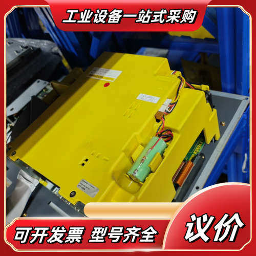A13B-0196-B123发那科 PANEL i系统现货议价