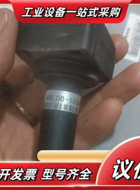 灰点相机带镜头100得。30万像素，FFMV-03M2M议价