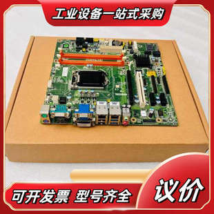 AIMB议价 REV.A2工控工业设备主板 研华AIMB 503