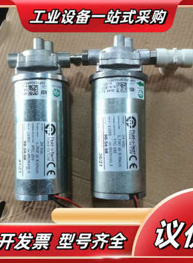 意大利福力德FIuid-Tech齿轮泵90-54-68议价