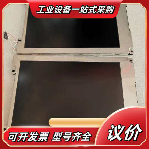 库卡KRC2示教器液晶原装内屏 00108513议价
