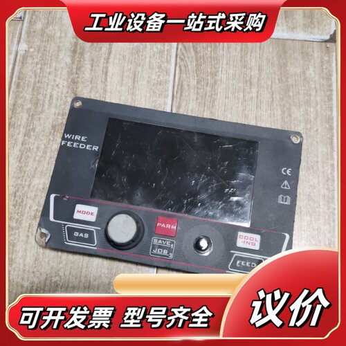 flama WIRE FEEDER flama送丝机，屏幕f议价