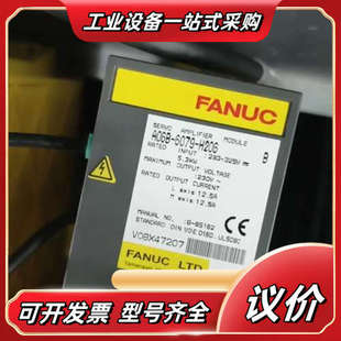 发那科驱动A06B H206议价 6079