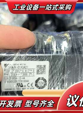 安川电机SGMJV-01ADA21，现货，成色漂亮，功能议价