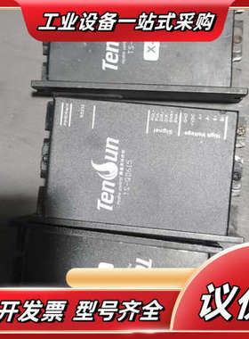 出TENSUN腾盛流体控制器 TS-QD615，一共3个议价