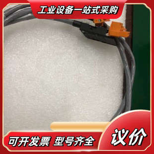 17605连接线 1521 议价 158087A