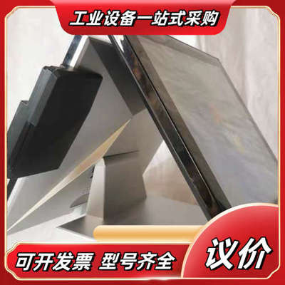 SENOR台湾星乔电容屏款机i3高配双屏一体银机3950议价