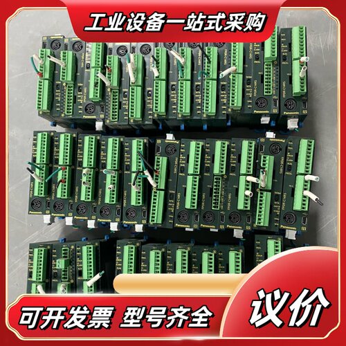 PLC FP0R-C14RS议价