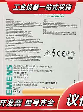 安全继电器3RK1205-0BE00-0AA2议价