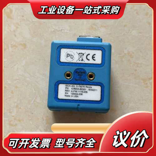 德国西克SICK图像读码器ICR803-B0201议价