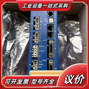 全新Copley伺服驱动器 230 原议价 XSL