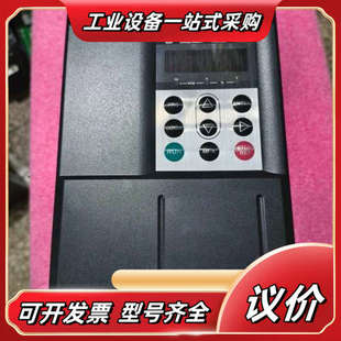 全新汇川变频器MD290 652主轴专用变频议价 2S1.5GB