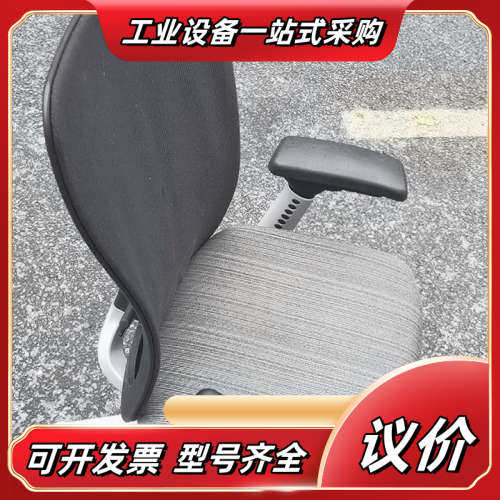 Haworth zody人体工学椅，，海沃氏人体工学议价